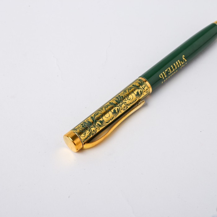 Ручка в футляре «Лучшему учителю», металл, синяя паста, 1.0 мм - фото 1905614217