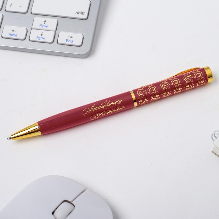 Ручка в футляре «Любимому учителю», металл, синяя паста, 1.0 мм - фото 1907063419