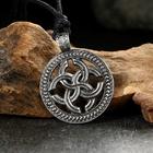 Амулет-брелок "Свадебник" №14, олово - фото 23733086