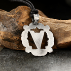 Амулет-брелок "Велес" №19, олово (комплект 2 шт) - фото 23901270