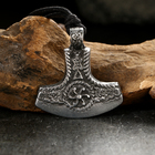 Амулет-брелок "Топор Перуна" №20, олово (комплект 2 шт) - фото 23733094