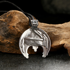 Амулет-брелок "Лунница" №26, олово - фото 23901286