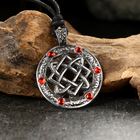 Амулет-брелок "Звезда Лады" №28, олово (комплект 2 шт) - фото 23733104