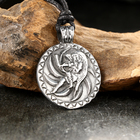 Амулет-брелок "Стрибог-Ветродуй" №8, олово - фото 23733108