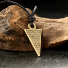 Амулет-брелок «Абракадабра» №11, металлический (комплект 2 шт) - фото 23733110