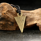 Амулет-брелок «Абракадабра» №11, металлический (комплект 2 шт) - фото 23901306