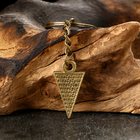 Амулет-брелок «Абракадабра» №11, металлический (комплект 2 шт) - фото 23901307