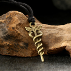 Амулет-брелок "Кадуцей" №55, металлический (комплект 2 шт) - фото 23901326