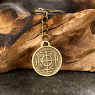 Амулет-брелок "Колесо Фортуны" №25, металлический - фото 23901338