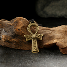 Амулет-брелок "Крест жизни Анкх" №03, металлический - фото 321098965