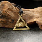 Амулет-брелок "Око Божественной Мудрости" №59, металлический (комплект 2 шт) - фото 23901371