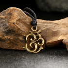 Амулет-брелок "Ом" №21, металлический (комплект 2 шт) - фото 23733154