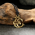 Амулет-брелок "Ом" №21, металлический (комплект 2 шт) - фото 23901375