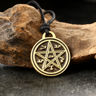 Амулет-брелок "Талисман Венеры" №09, металлический - фото 23733165