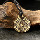 Амулет-брелок "Талисман Венеры" №09, металлический - фото 23733166