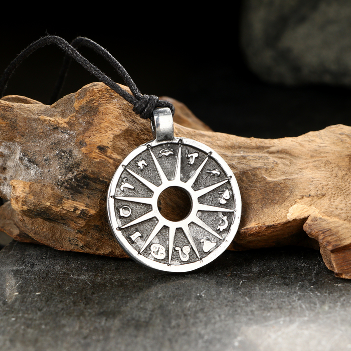 Амулет-брелок, тотем «Астромандала» №07, металлический - Фото 1