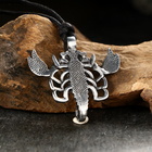 Амулет-брелок, тотем "Скорпион" №22, металлический (комплект 2 шт) - фото 23901445