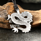 Амулет-брелок, тотем "Дракон" №28, металлический (комплект 2 шт) - фото 23901457