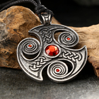 Амулет-брелок, тотем «Трефот» №39, металлический - Фото 2