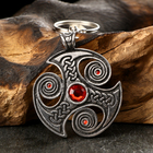 Амулет-брелок, тотем «Трефот» №39, металлический - Фото 4