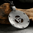 Амулет-брелок, тотем "Обоюдный Трискель" №42, металлический, d = 3 см - фото 23901481