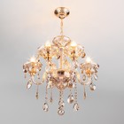 Люстра Lecce, 5x60Вт E14, цвет золото - Фото 1