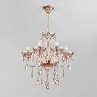 Люстра Lecce, 5x60Вт E14, цвет золото - Фото 2