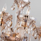 Люстра Lecce, 5x60Вт E14, цвет золото - Фото 3