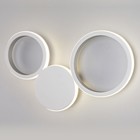 Бра Rings, 13Вт LED, 4200К, 1000лм, цвет серебро - фото 4221249