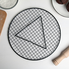 Решётка для глазирования и остывания кондитерских изделий «Круг», 29×2.1 см, чёрная - Фото 3