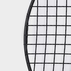 Решётка для глазирования и остывания кондитерских изделий «Круг», 29×2.1 см, чёрная - Фото 6