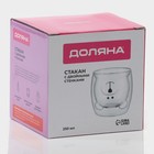 Стакан Доляна «Медведь», 200 мл, 9×9 см, с двойными стенками, стекло, прозрачный - Фото 5