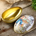 Шкатулка металл яйцо "Заяц с корзиной" 11х6,5х7 см - Фото 3