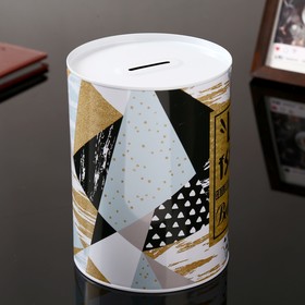 Копилка для денег «Банка. Геометрия и надписи», металл, 16×12×12 см, МИКС