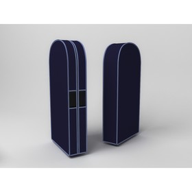 Чехол двойной для одежды большой «Классик синий», 60х130х20 см