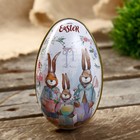 Шкатулка металл яйцо "Семья кроликов" 11х6,5х7 см - Фото 1