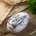 Шкатулка металл яйцо "Семья кроликов" 11х6,5х7 см - Фото 2