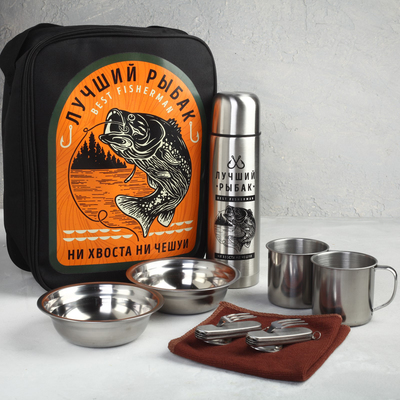 Набор посуды для пикника «Лучший рыбак»: термос 0.5 л, тарелка 300 мл, 2 шт., кружка 200 мл, 2 шт., мультитул 2 шт.