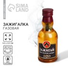 Зажигалка газовая "Зажигай", 3,5 х 9,5 см - Фото 2