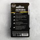 Зажигалка газовая «Мужик может все», 8.5×2 см - фото 26307464