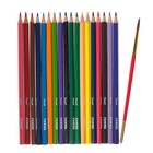 Карандаши цветные акварельные 18 цветов, "Гамма" "Лицей", с кистью, шестигранные - Фото 2