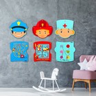 Бизиборд из составных частей «Профессии» на стену 3 шт., 58×107 см - Фото 1