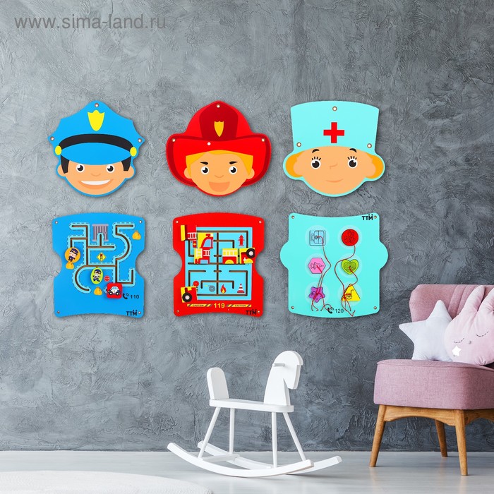 Бизиборд из составных частей «Профессии» на стену 3 шт., 58×107 см - Фото 1
