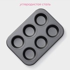 Форма для выпечки Доляна «Жаклин», 26×17×3 см, 6 ячеек, антипригарное покрытие, цвет чёрный - Фото 2