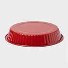 Форма для выпечки Доляна «Ренард», d=20 см, антипригарное покрытие, красная - Фото 3