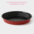 Форма для выпечки Доляна «Ренард. Рифлёный круг», d=25 см, антипригарное покрытие, красная - Фото 2