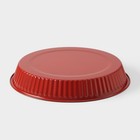 Форма для выпечки Доляна «Ренард. Рифлёный круг», d=25 см, антипригарное покрытие, цвет красный - Фото 4
