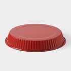 Форма для выпечки Доляна «Ренард. Рифлёный круг», d=25 см, антипригарное покрытие, красная - Фото 4