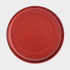 Форма для выпечки Доляна «Ренард. Рифлёный круг», d=25 см, антипригарное покрытие, цвет красный - фото 4536701