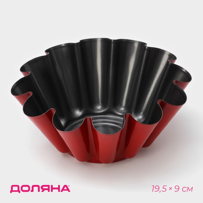 Форма для ромовой бабы и кулича «Бутон», 19,5×9 см, антипригарное покрытие, цвет бордовый - Фото 1